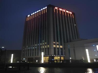 SSAW Boutique Hotel Hangzhou Xiaoshan City Center