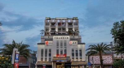 7Days Inn Guangzhou Conghua Bus Station