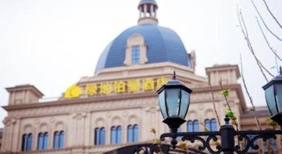 The Qube Hotel Nanchang East