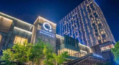 The QUBE Hotel Jingzhou
