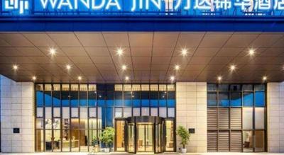 Wanda JIN Baise