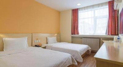 7Days Inn Tianjin Fifth Avenue Youyi Road Branch