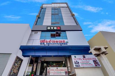 Super Hotel O Rajadhani