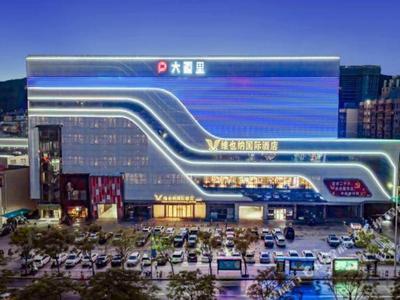 Vienna International Hotel Guangzhou Baiyun Dayuanli Plaza