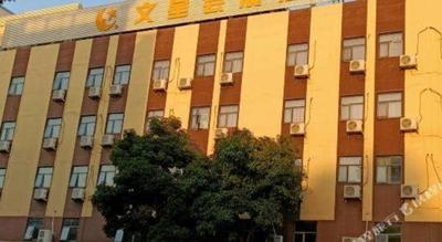 Wenxing Hotel Dongguan Qifeng Branch