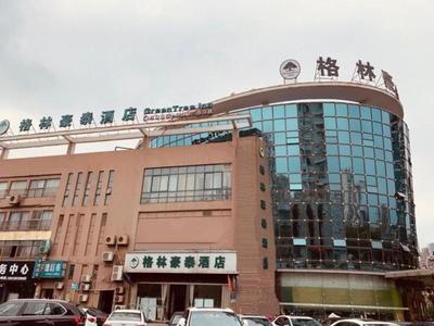 GreenTree Inn Suzhou Shengze Hotel