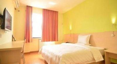 7Days Inn Lianyungang Donghai Crystal City Railway Station