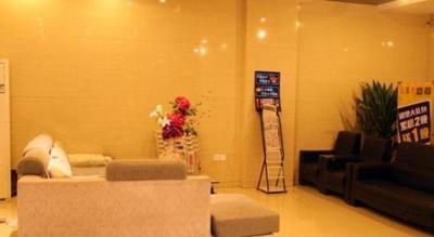 7 Days Inn Weihai High-Speed Railway & Bus Station