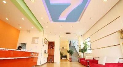 7 Days Inn Yangjiang Xinyue International Studio