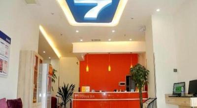 7 Days Inn Panzhihua Fenghuang Plaza