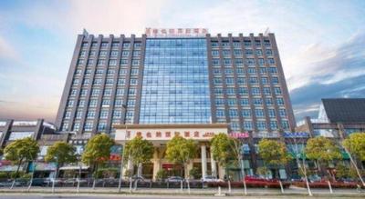 Vienna International Hotel Shanghai AiTe Road