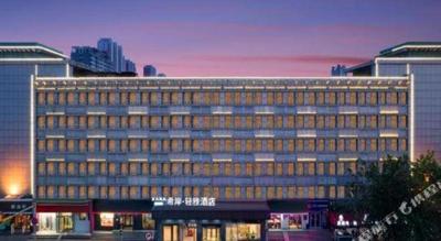 Xana Lite Jinan Railway Station