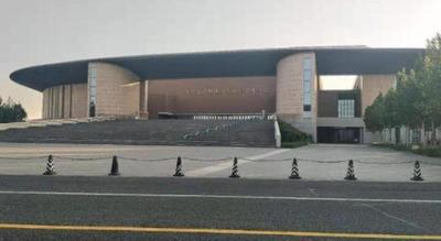 IU Hotel Tianjin Xianshuigu National Exhibition Center Yuntan University Town