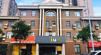IU Hotel Wuhan Guanggu Minzu Avenue Wuchang University of Technology