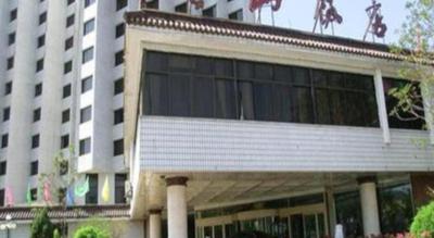 Chengde Yunshan Hotel