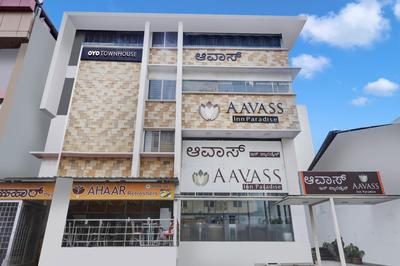 Townhouse City Center Near Mysore Palace formerly Aavass Inn