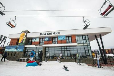 Hotel Time Out in Gudauri