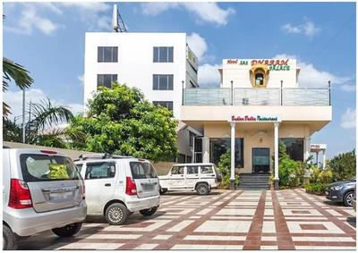 SAIBABA INTERNATIONAL SUPREME Hotel