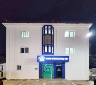 Happy Stay in Jam-sil