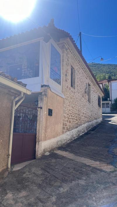 The Stone House