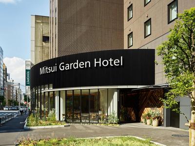 Mitsui Garden Hotel Otemachi - Tokyo