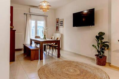 Amava - City Break Apartment