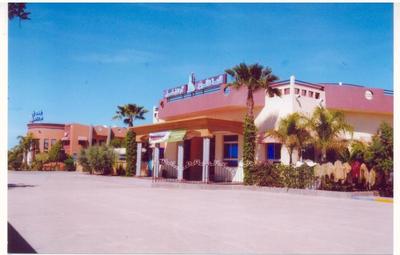 Hotel OUM EL FADL