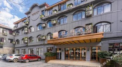 James Joyce Coffetel Lushan Scenic Spot Guling Street Branch