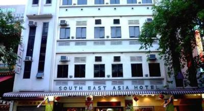 South East Asia Hotel