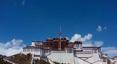 Lavande Hotels Lhasa Municipal Government Tibet University