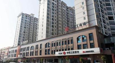 James Joyce Coffetel Xiaogan Dawu County People's Hospital Fuxing Market