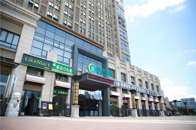 City Comfort Inn Wuhan Guanggu Minzhu Avenue NO.1 Middle School Affiliated to CCNU
