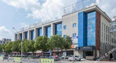 Lavande Hotels· Suizhou Wenfeng