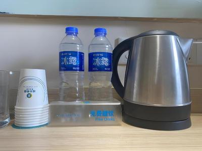 City Comfort Inn Changsha Wanjiali Mawangdui Metro Station