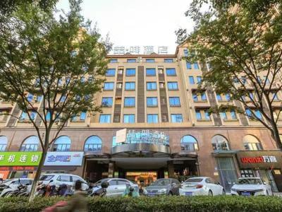 James Joyce Coffetel Taizhou Jiangyan Bus Terminal