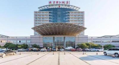 Jinjiang Hotel Qianan