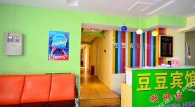 JTOUR Inn Wuhan Optics Valley Plaza Pedestrian Street Metro Station