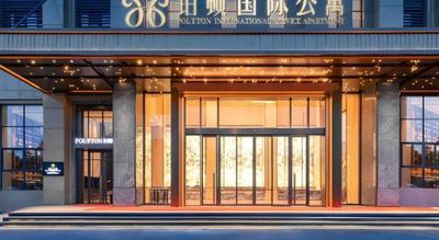 Poltton International Service Apartment Guangzhou Panyu Government Affairs Center