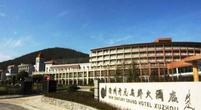 New Century Grand Hotel Xuzhou