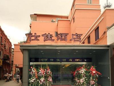 Shijia Inn On the Bund