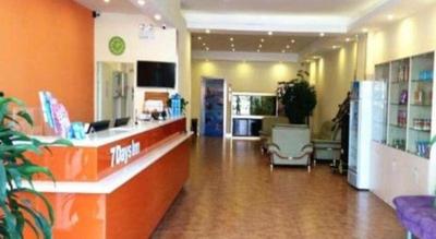 7 Days Inn Shenyang Sanhao Street 2nd Hospital of Medicial University