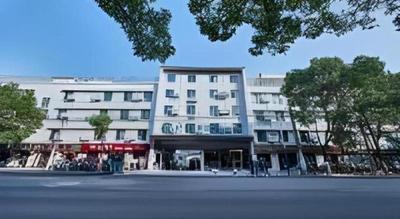 Magnotel Business Shanghai Minhang Wujing East China Normal University