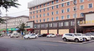 GreenTree Inn XuZhou PiZhou Dayunhe Decorative city PiXin(N) Road Express Hotel