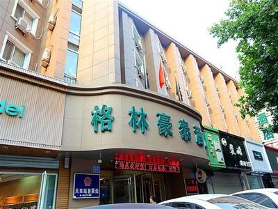 GreenTree Inn Jinan Quancheng Hotel