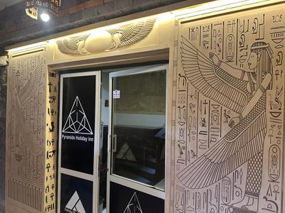 weekend pyramids inn