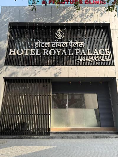 Hotel Royal Palace