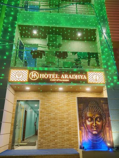 ''Hotel Aradhya Puri"- Luxur- Room with Sea-View - Prime Location with Parking Facilities - Best Hotel in Puri