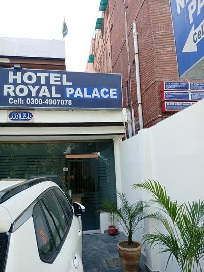 Hotel New Royal Johar Town