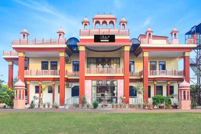 Collection O Sanganer