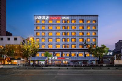 IntercityHotel Shanghai South Xizang Road